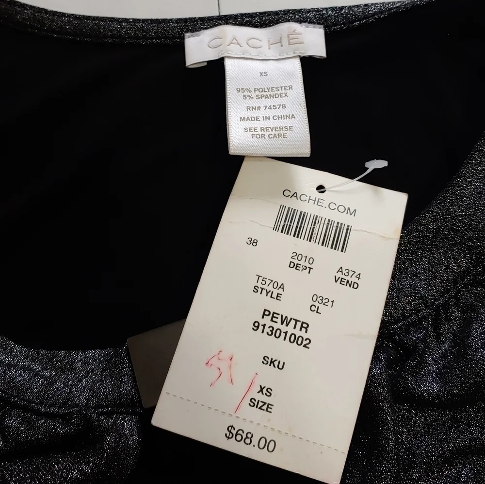 Cache top - Picture 4 of 6